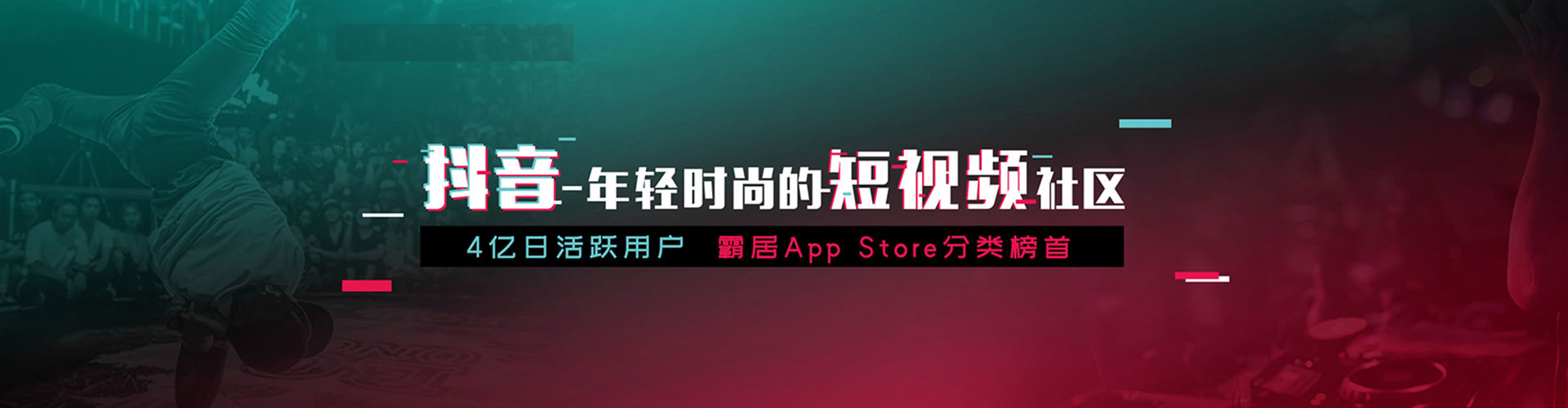 铜鼓sem专员