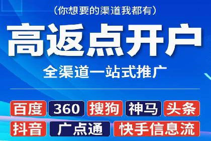 今日头条信息流广告如何助力内容创业——一则成功案例分析